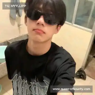 狄妍珈